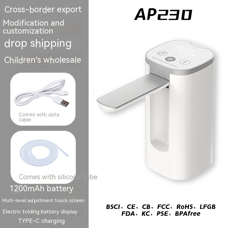 Silent Automatic Electric Folding Water Pump - Image 3