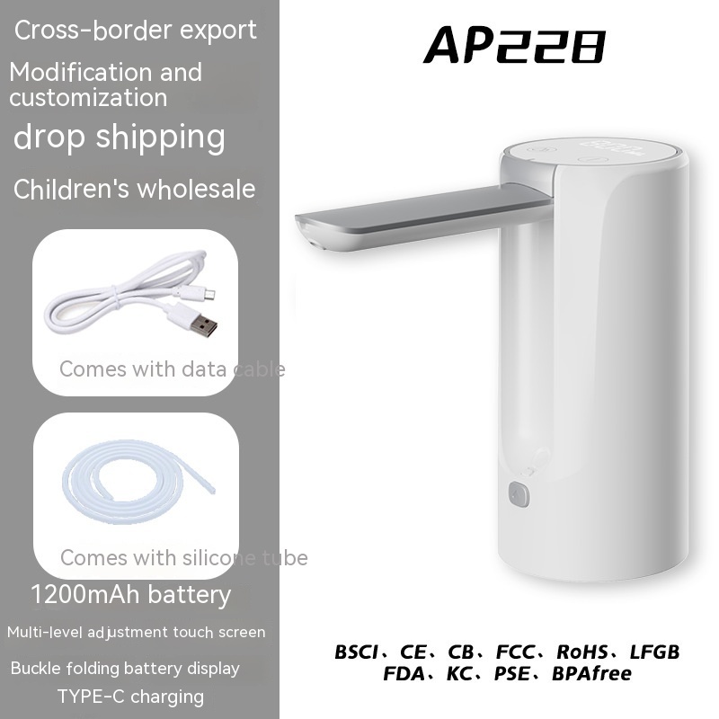 Silent Automatic Electric Folding Water Pump - Image 6