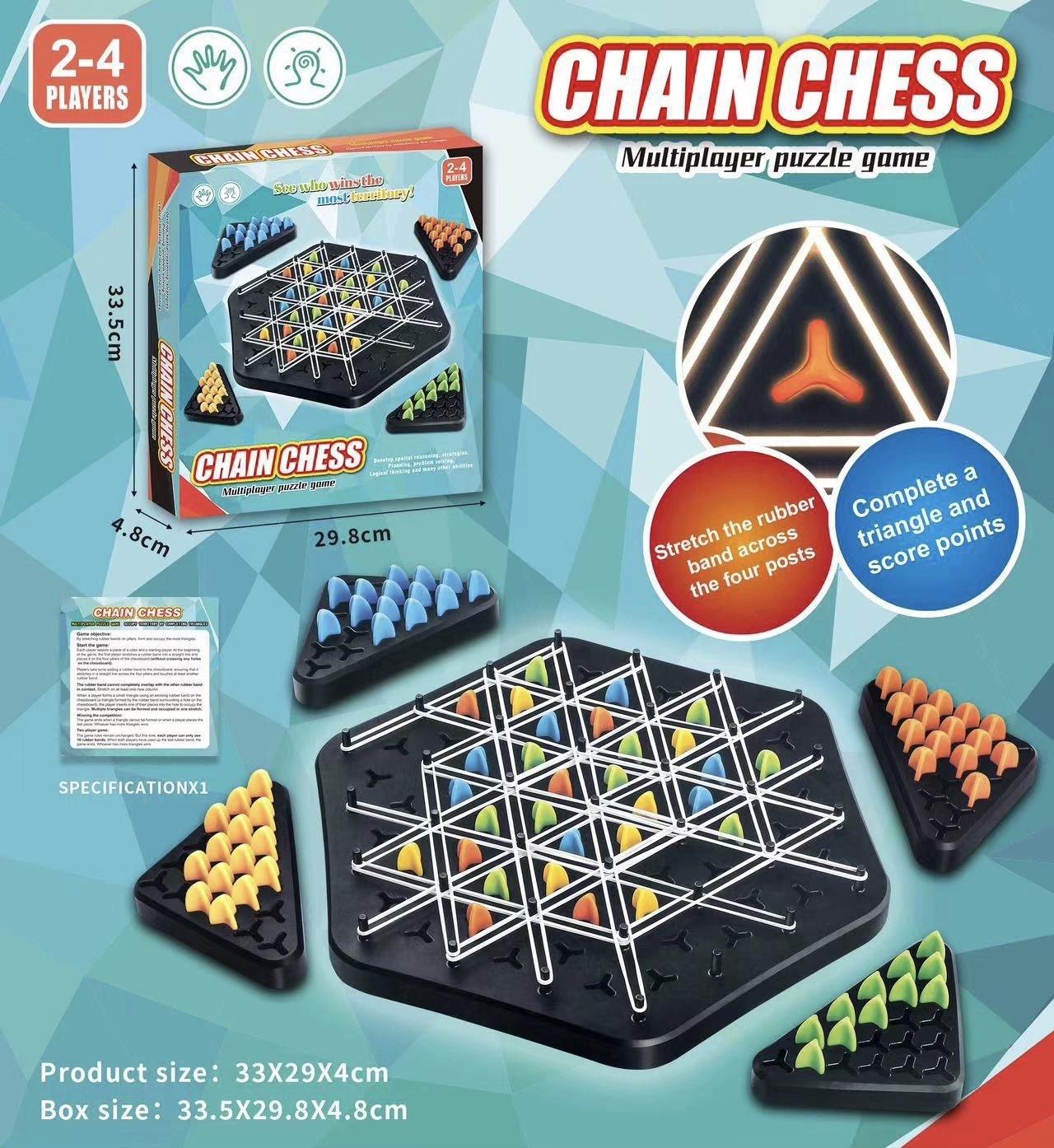 Chain Chess Desktop Puzzle Family Parent-Child Game - Image 5