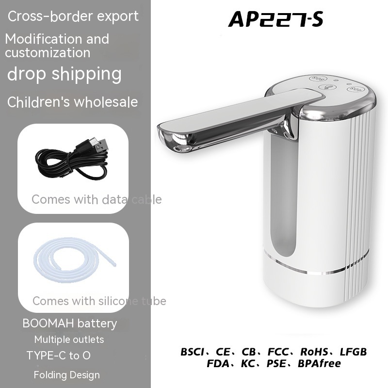 Silent Automatic Electric Folding Water Pump - Image 2