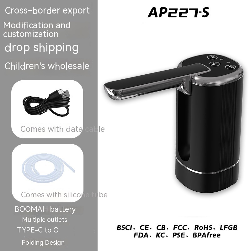 Silent Automatic Electric Folding Water Pump - Image 5